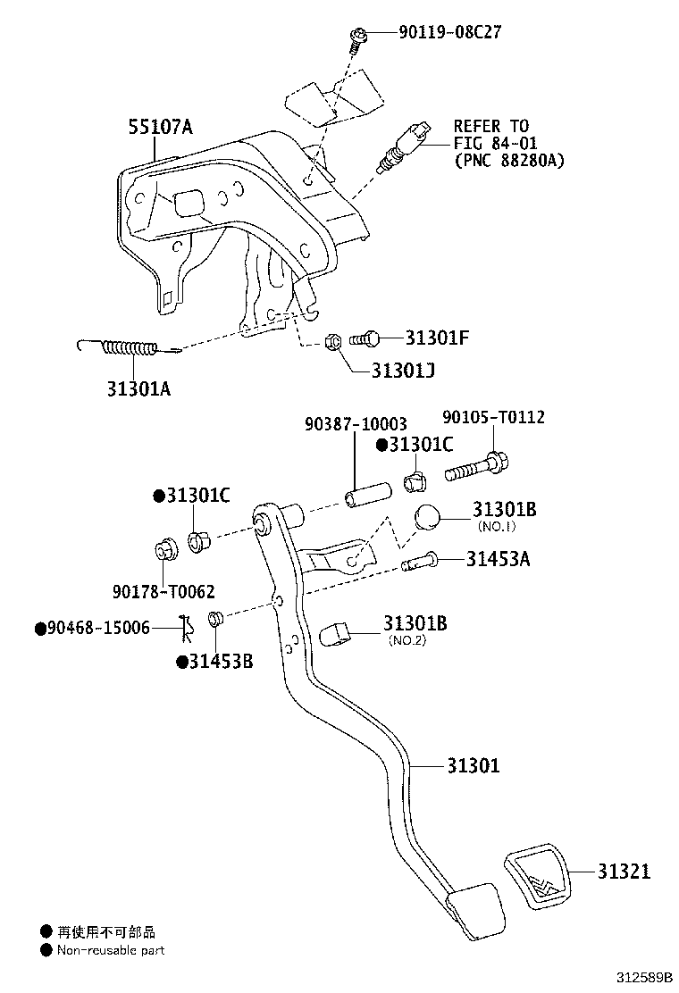 31301-0K250 PEDAL SUB-ASSY, CLUTCH product image