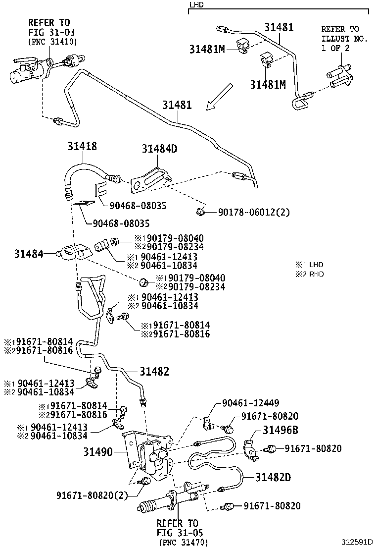 31311-60260 PEDAL SUB-ASSY, CLUTCH product image