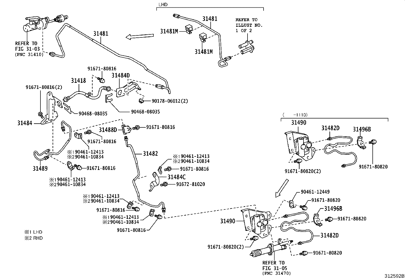 31311-60260 PEDAL SUB-ASSY, CLUTCH product image