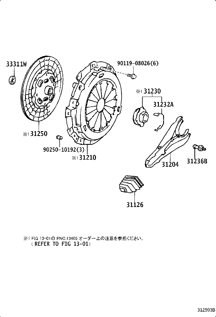 31230-36140 BEARING ASSY, CLUTCH RELEASE product image