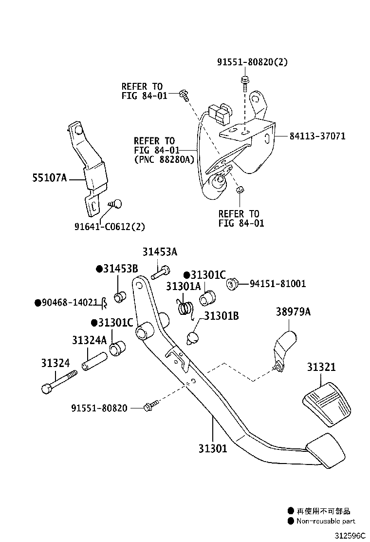 31489-37071 TUBE, 2 WAY TO FLEXIBLE HOSE product image