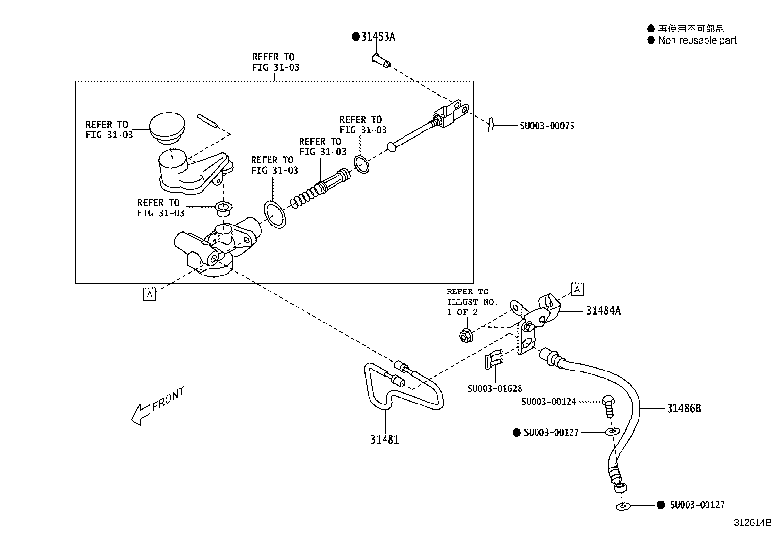 SU003-07282 CUSHION, NO.2(FOR CLUTCH PEDAL) product image