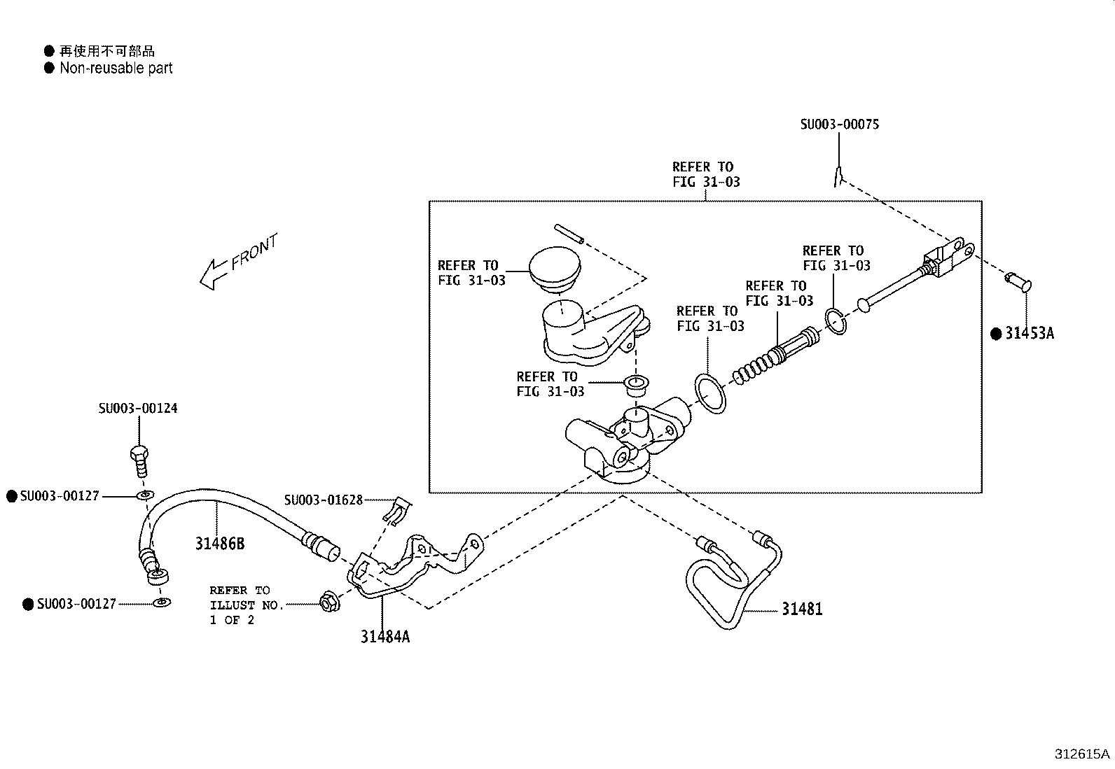SU003-07282 CUSHION, NO.2(FOR CLUTCH PEDAL) product image