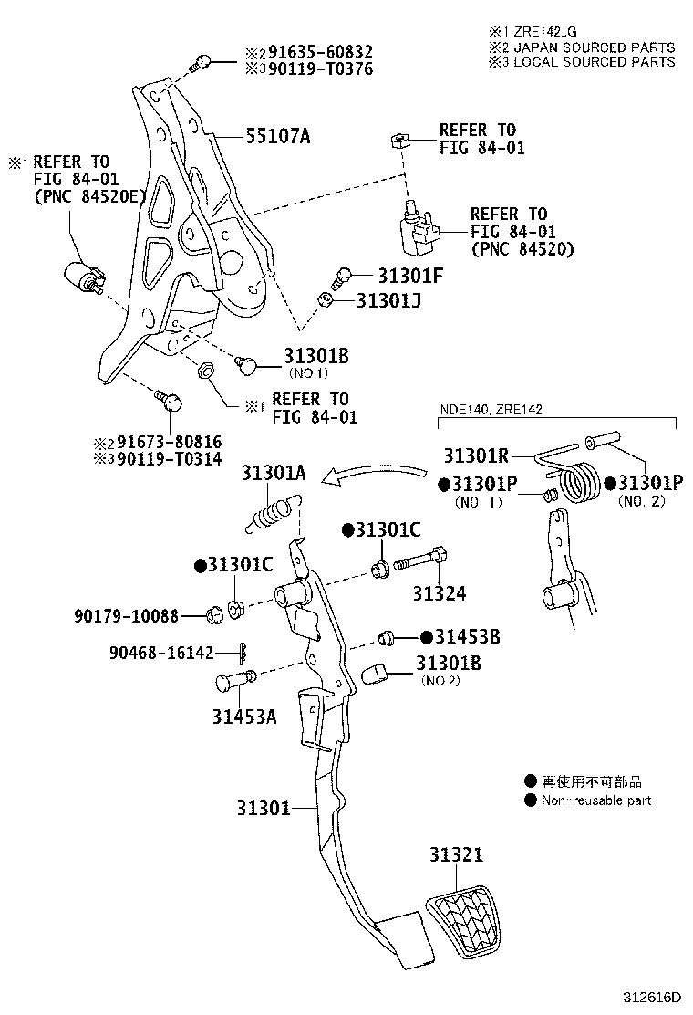 31301-02270 PEDAL SUB-ASSY, CLUTCH product image