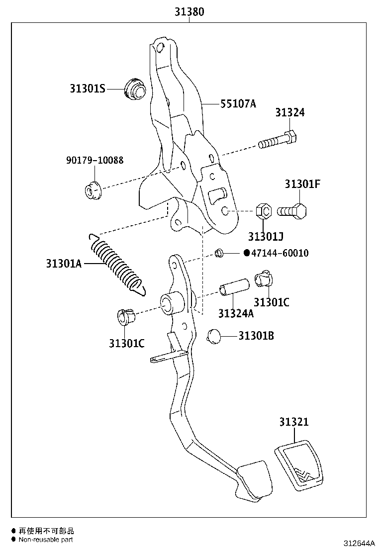 31341-0D050 BRACKET, CLUTCH CABLE product image