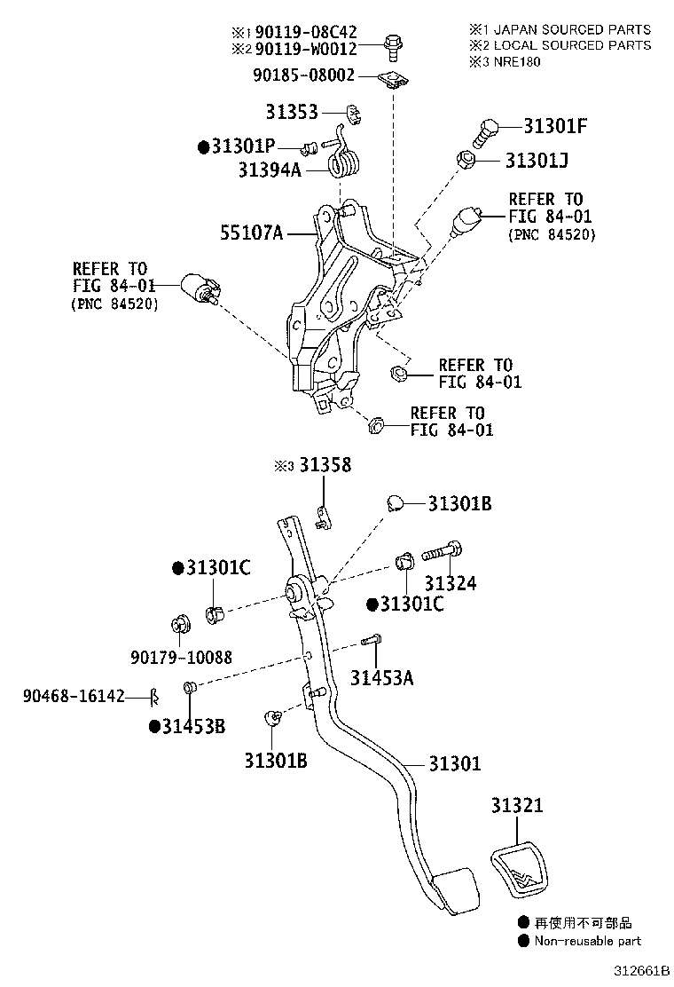 31481-02490 TUBE, CLUTCH MASTER CYLINDER TO FLEXIBLE HOSE product image
