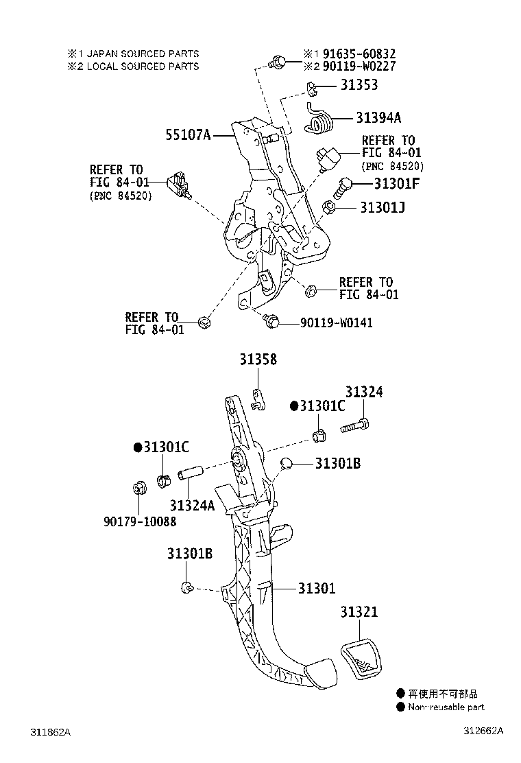 31481-02490 TUBE, CLUTCH MASTER CYLINDER TO FLEXIBLE HOSE product image