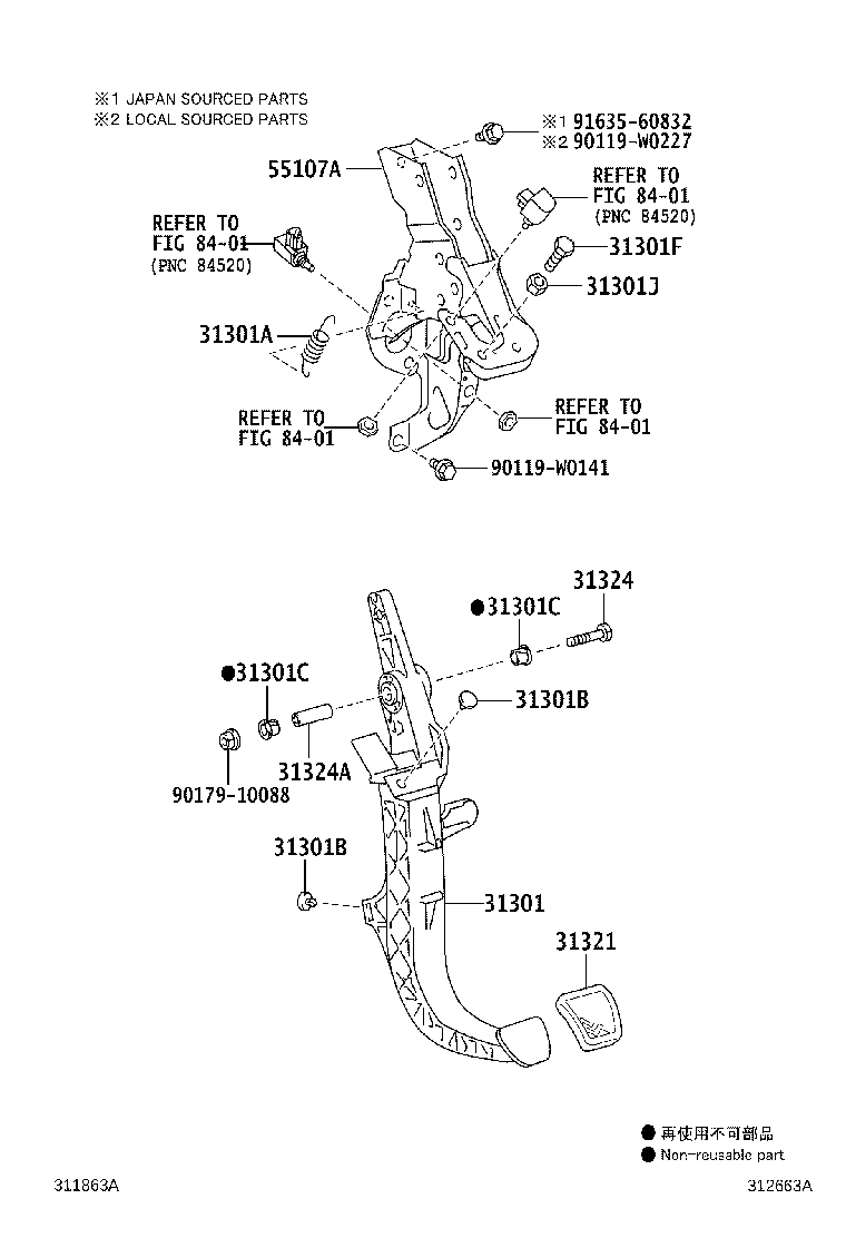 31481-02490 TUBE, CLUTCH MASTER CYLINDER TO FLEXIBLE HOSE product image