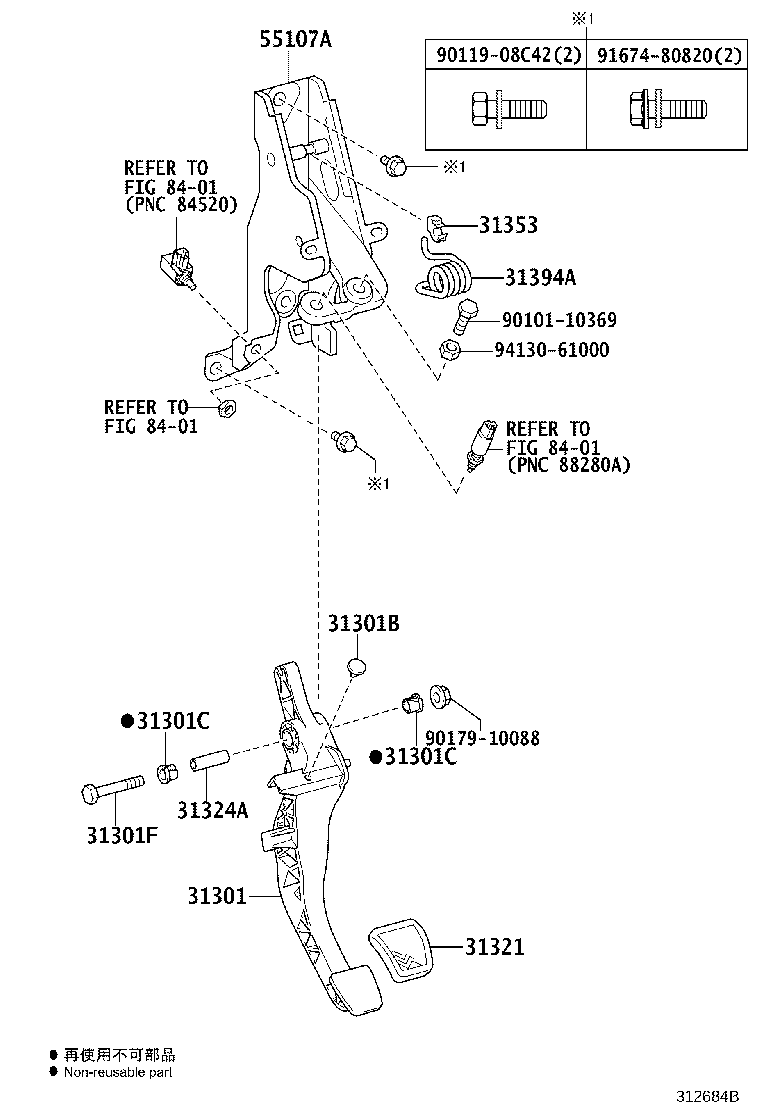 31484-42101 BRACKET, FLEXIBLE HOSE(FOR CLUTCH) product image