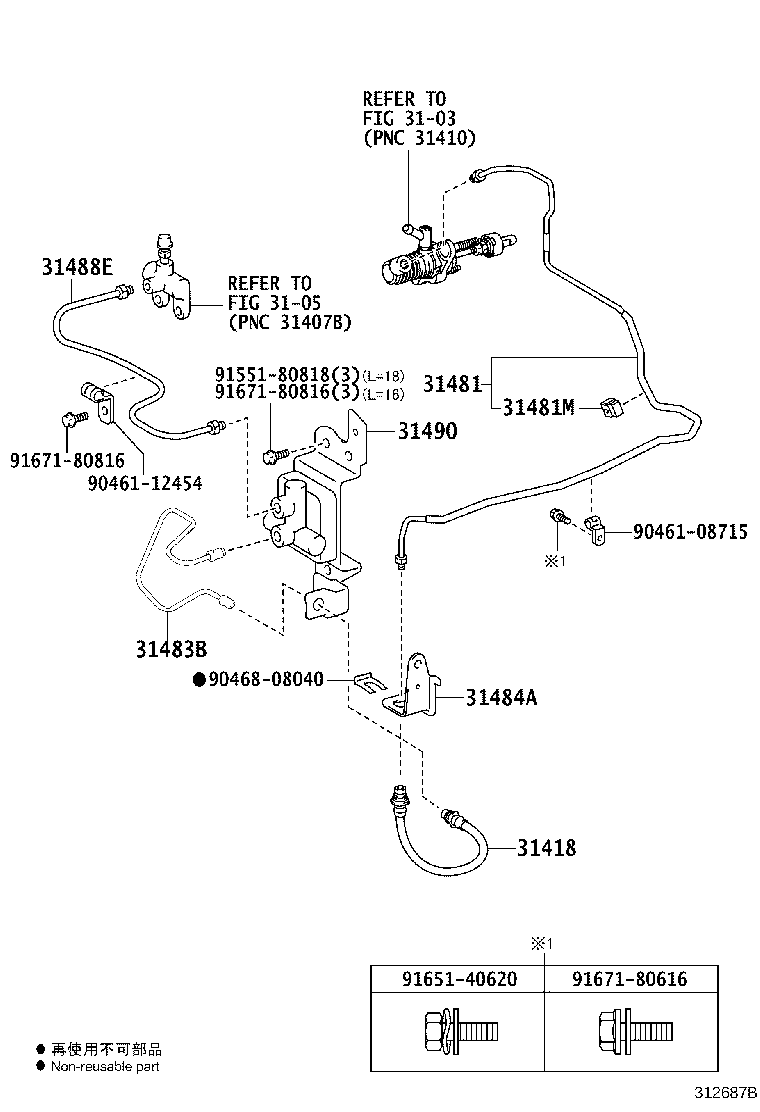 31484-42101 BRACKET, FLEXIBLE HOSE(FOR CLUTCH) product image