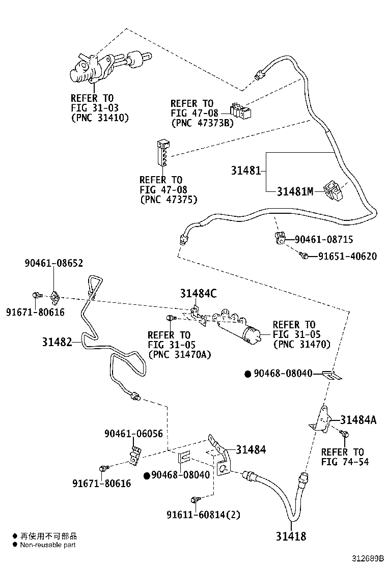 31484-42101 BRACKET, FLEXIBLE HOSE(FOR CLUTCH) product image