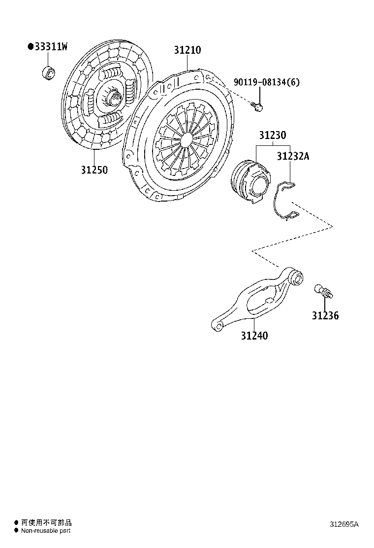 31250-36601 DISC ASSY, CLUTCH product image