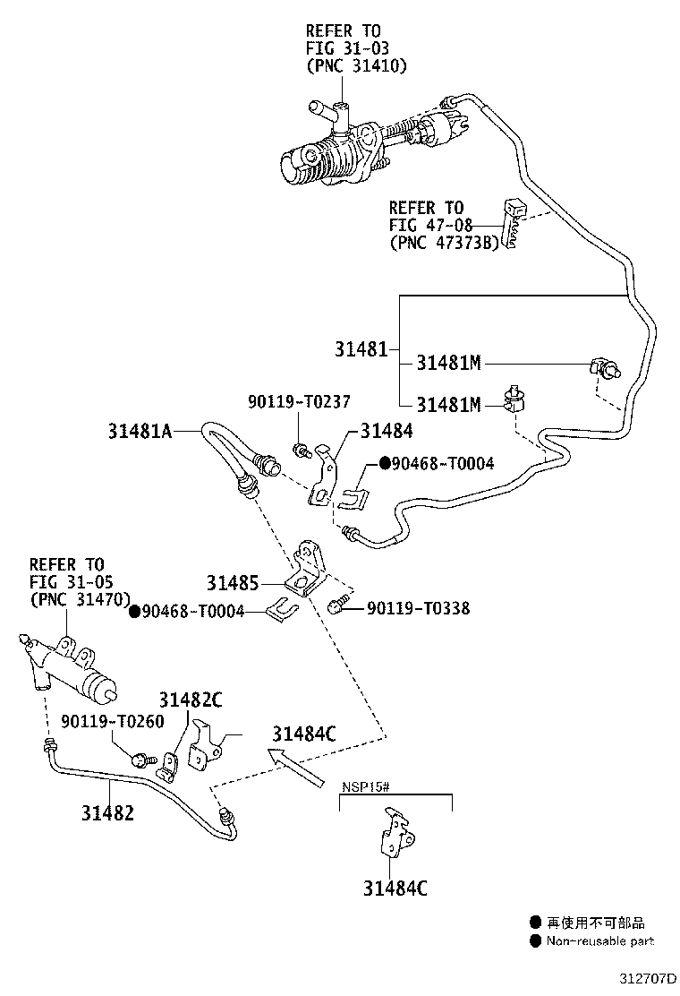 Thumbnail 6 for 31484-52130