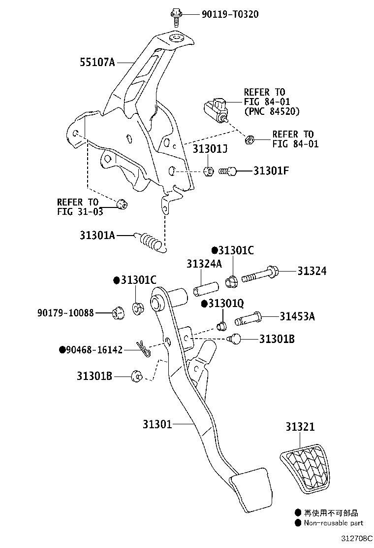 Toyota 31484-52130 BRACKET, CLUTCH TUBE, NO.1