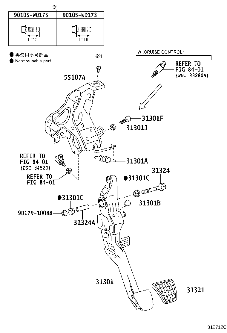 Toyota 31311-0D110 PEDAL SUB-ASSY, CLUTCH