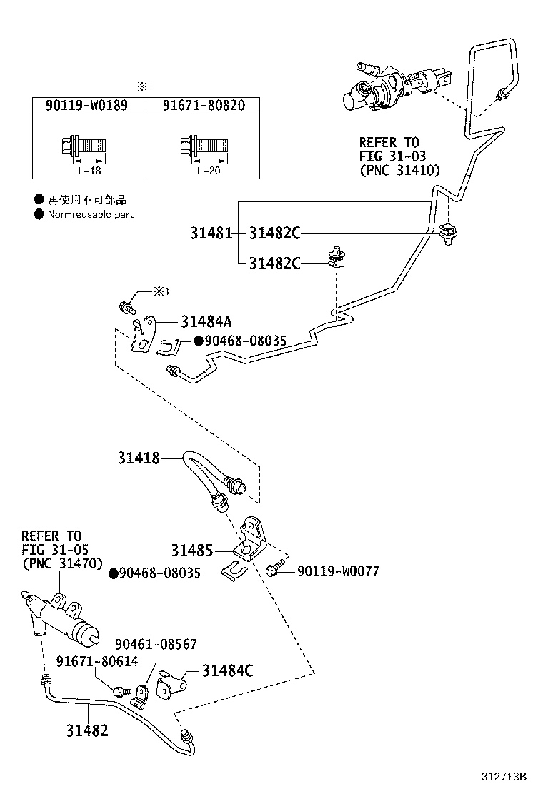 Thumbnail 2 for 31311-0D110