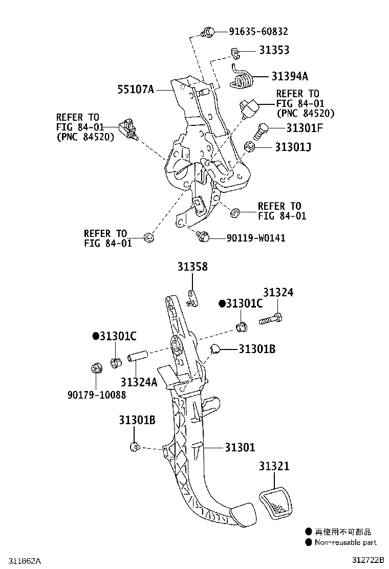 31301-02500 PEDAL SUB-ASSY, CLUTCH product image