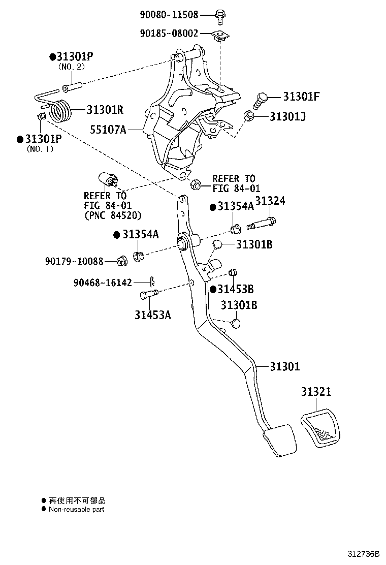Toyota 31301-02430 PEDAL SUB-ASSY, CLUTCH