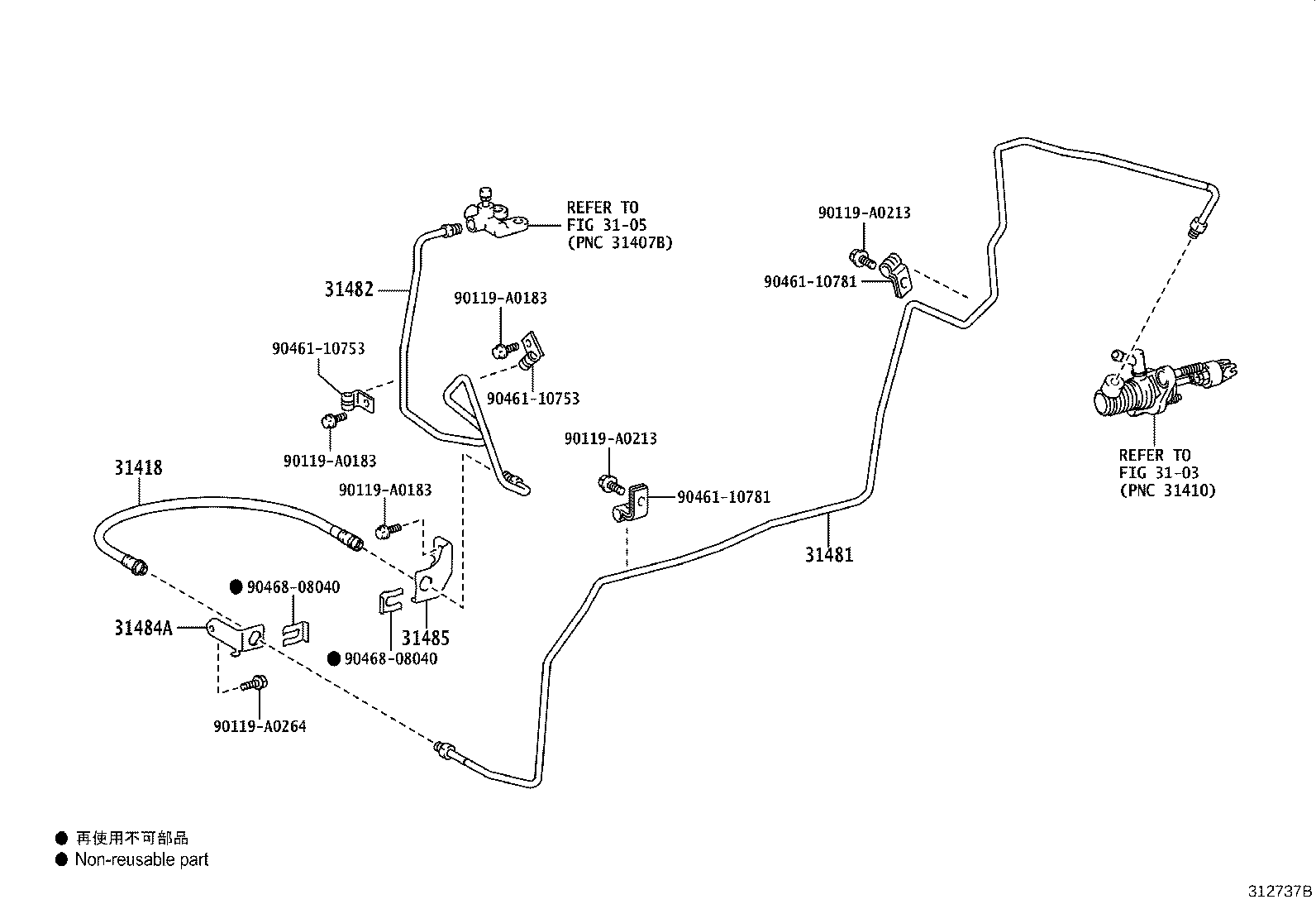 Thumbnail 2 for 31301-02430