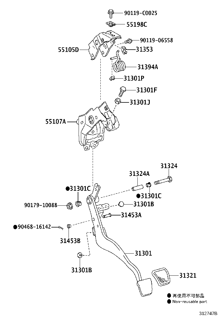 31482-0R020 TUBE, CLUTCH RELEASE CYLINDER TO FLEXIBLE HOSE product image