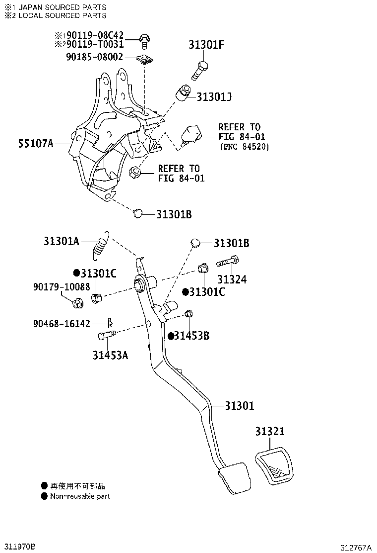 31301-02480 PEDAL SUB-ASSY, CLUTCH product image