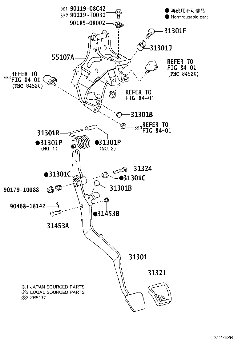 31301-02480 PEDAL SUB-ASSY, CLUTCH product image