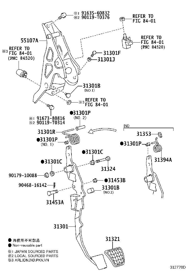 31301-02480 PEDAL SUB-ASSY, CLUTCH product image