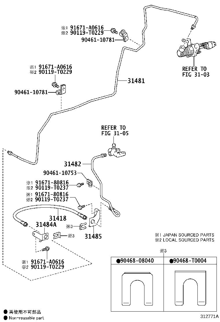 31301-02480 PEDAL SUB-ASSY, CLUTCH product image