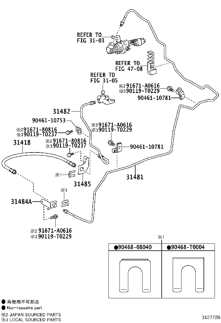 31301-02480 PEDAL SUB-ASSY, CLUTCH product image