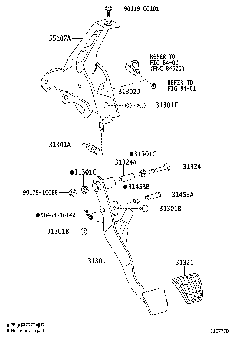 31301-0D250 PEDAL SUB-ASSY, CLUTCH product image