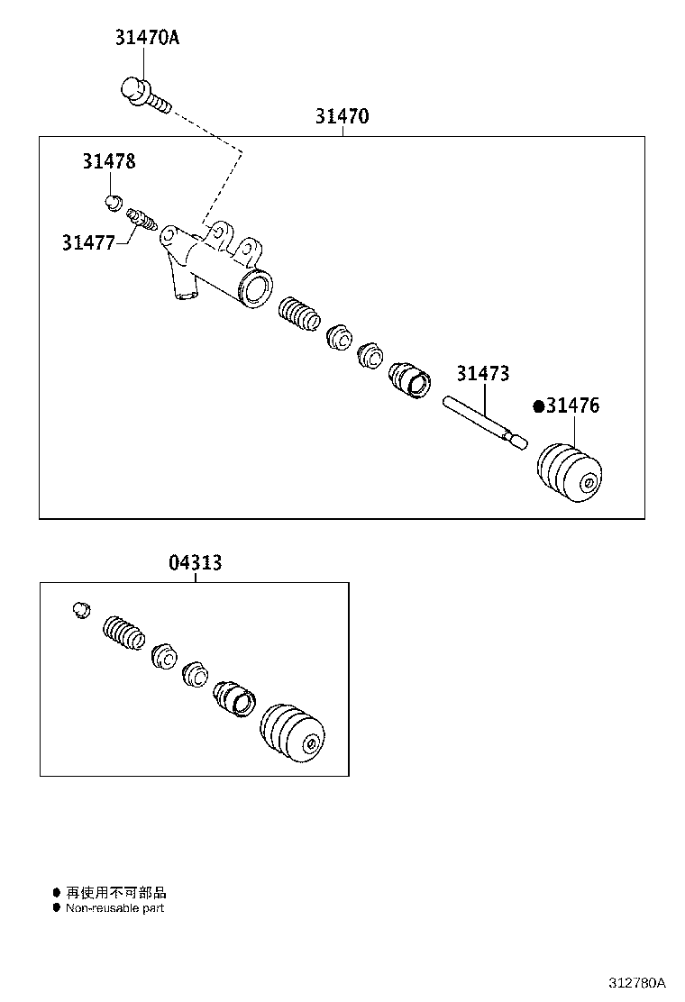 31470-0D050 CYLINDER ASSY, CLUTCH RELEASE product image