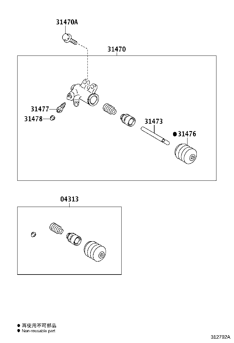31470-64010 CYLINDER ASSY, CLUTCH RELEASE product image