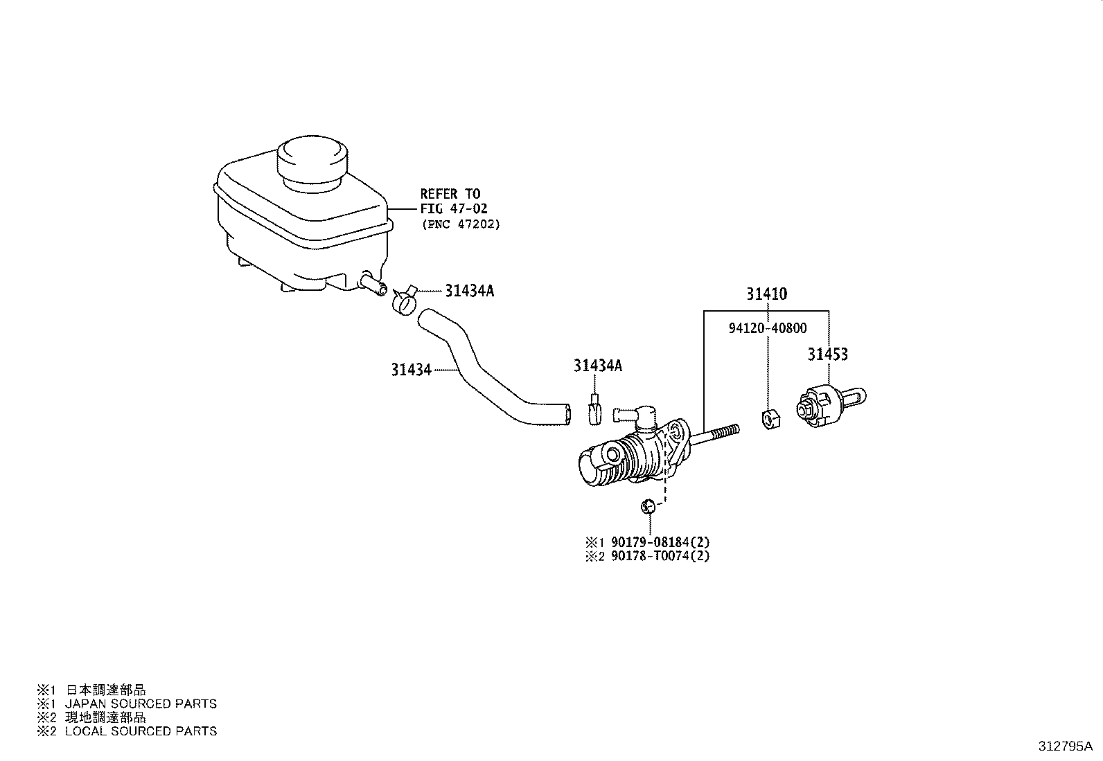 31434-26320 TUBE, CLUTCH RESERVOIR product image