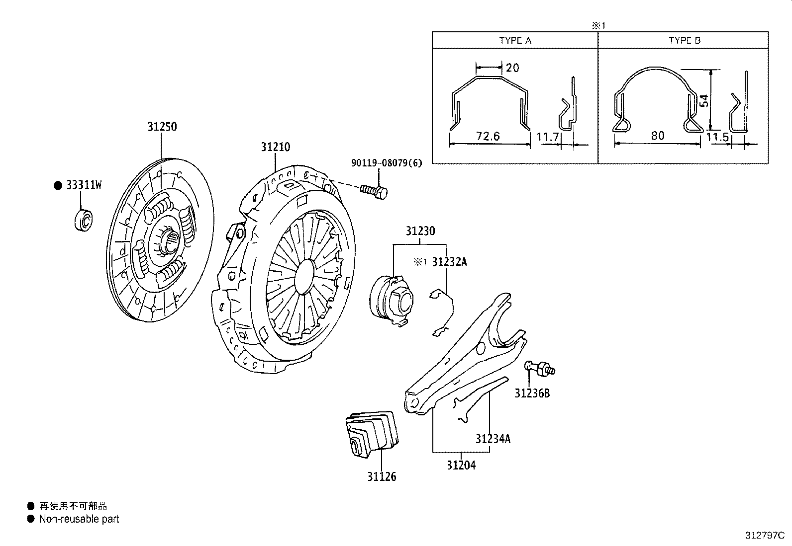 31210-35281 COVER ASSY, CLUTCH product image