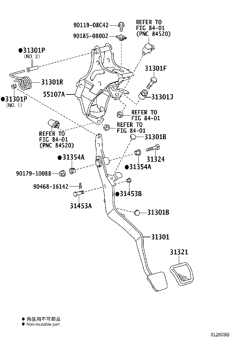 31301-02640 PEDAL SUB-ASSY, CLUTCH product image