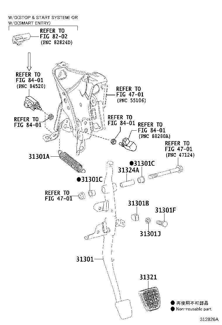 31301-0H070 PEDAL SUB-ASSY, CLUTCH product image