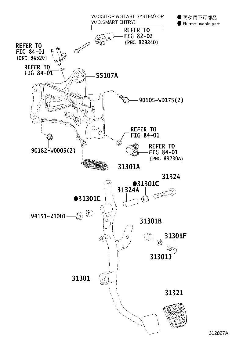 31301-0H070 PEDAL SUB-ASSY, CLUTCH product image