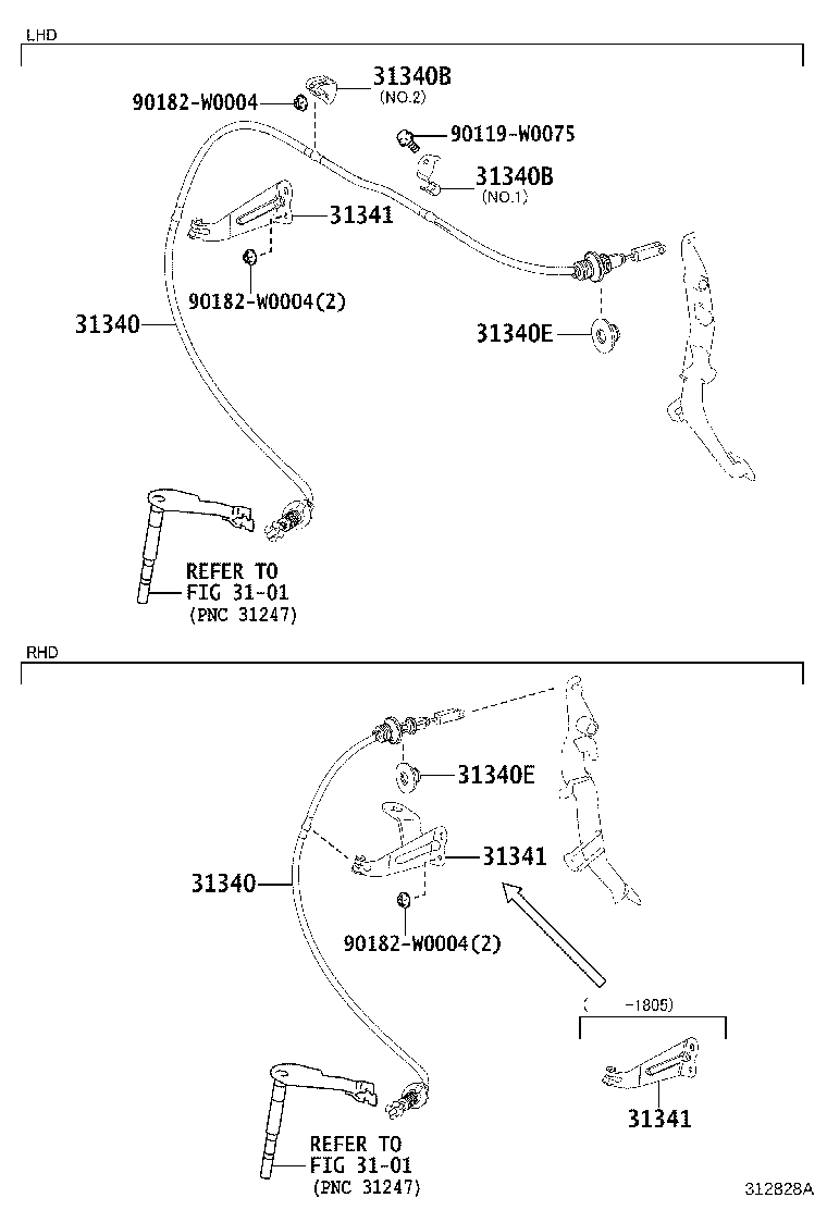 31301-0H070 PEDAL SUB-ASSY, CLUTCH product image