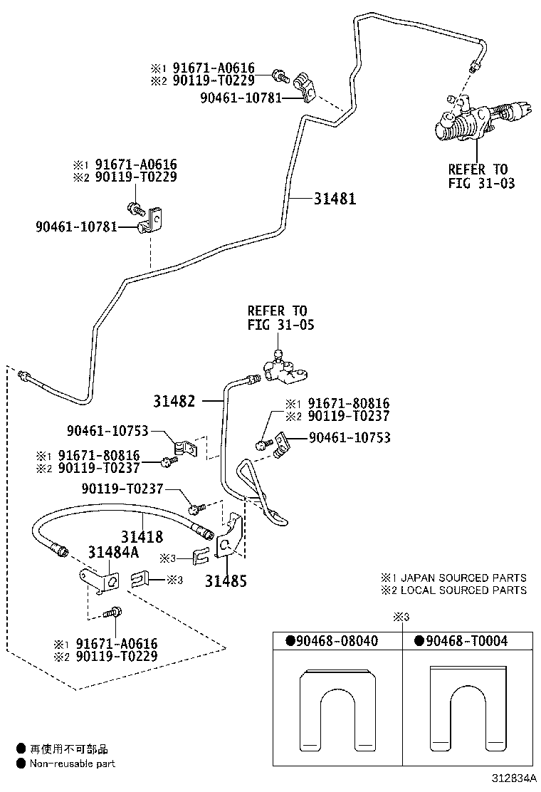 31301-02480 PEDAL SUB-ASSY, CLUTCH product image