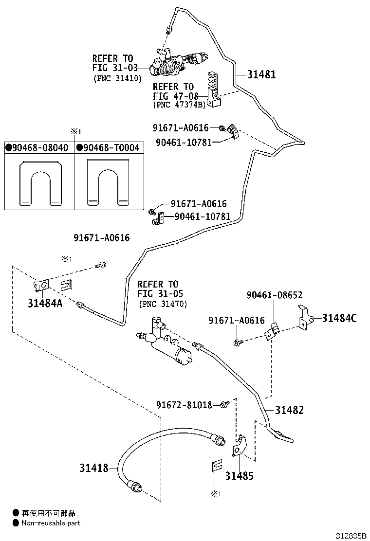 31301-02480 PEDAL SUB-ASSY, CLUTCH product image