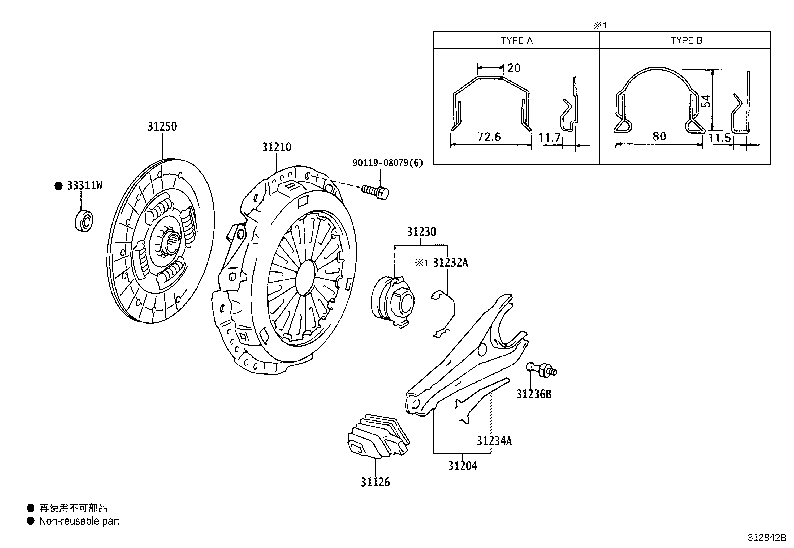 31210-35281 COVER ASSY, CLUTCH product image