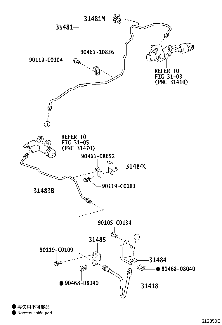 31484-02060 BRACKET, FLEXIBLE HOSE(FOR CLUTCH) product image