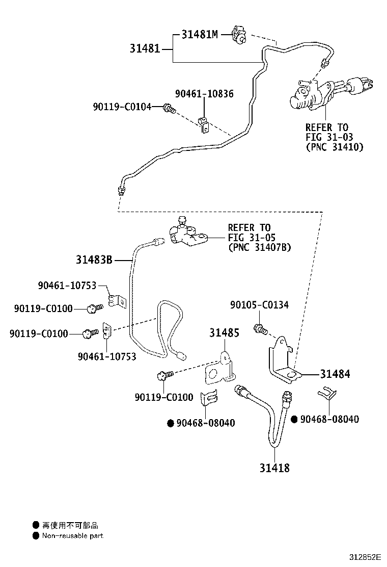 31484-02060 BRACKET, FLEXIBLE HOSE(FOR CLUTCH) product image