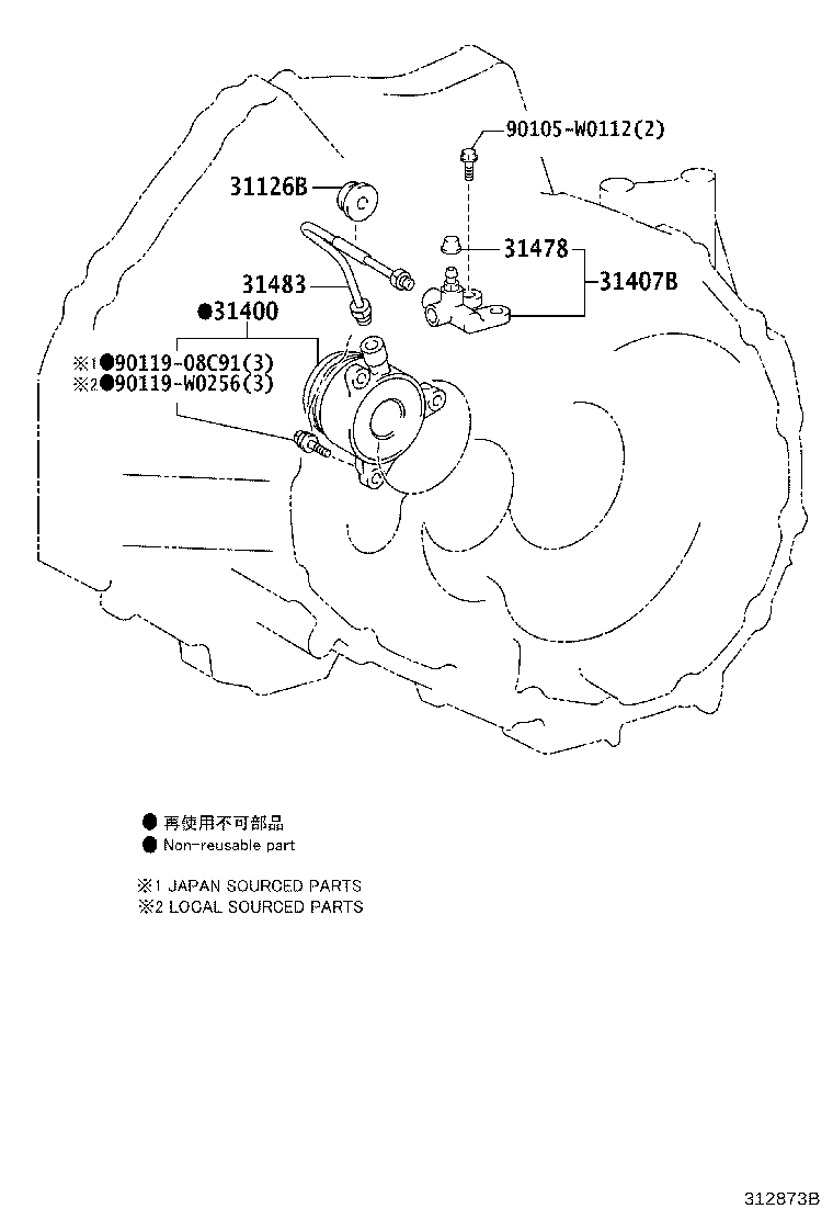 31461-0D011 INSULATOR, RELEASE CYLINDER HEAT product image