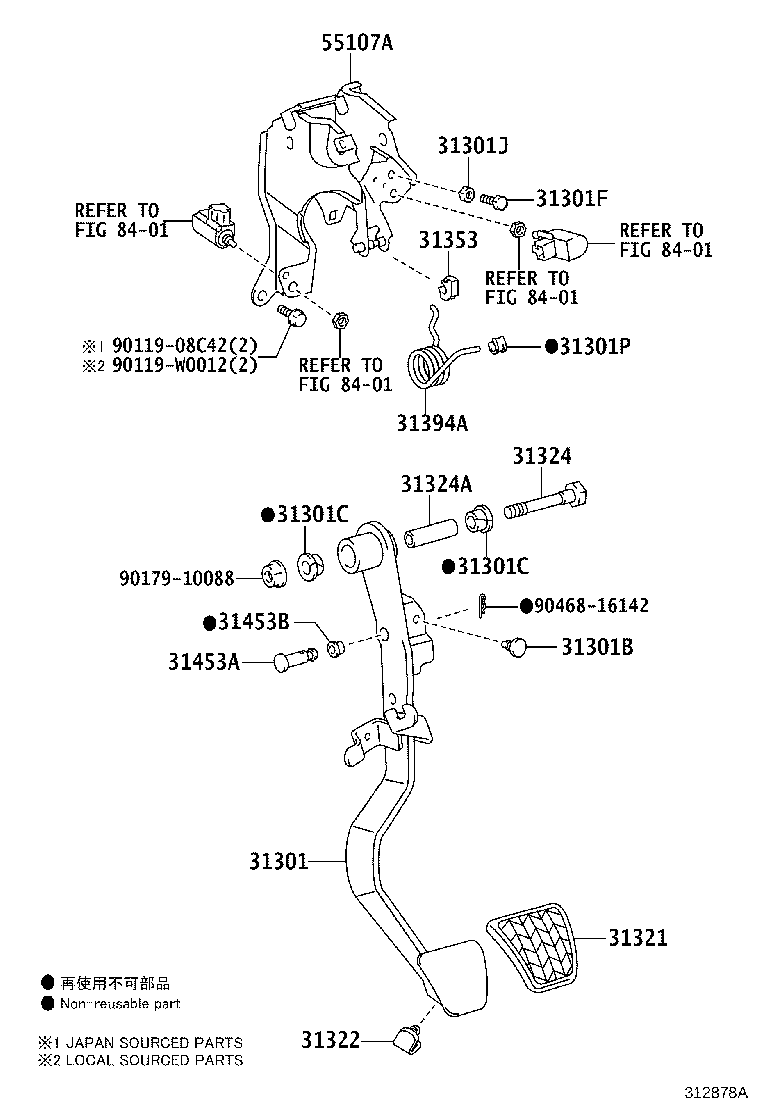31481-0D340 TUBE, CLUTCH MASTER CYLINDER TO FLEXIBLE HOSE product image