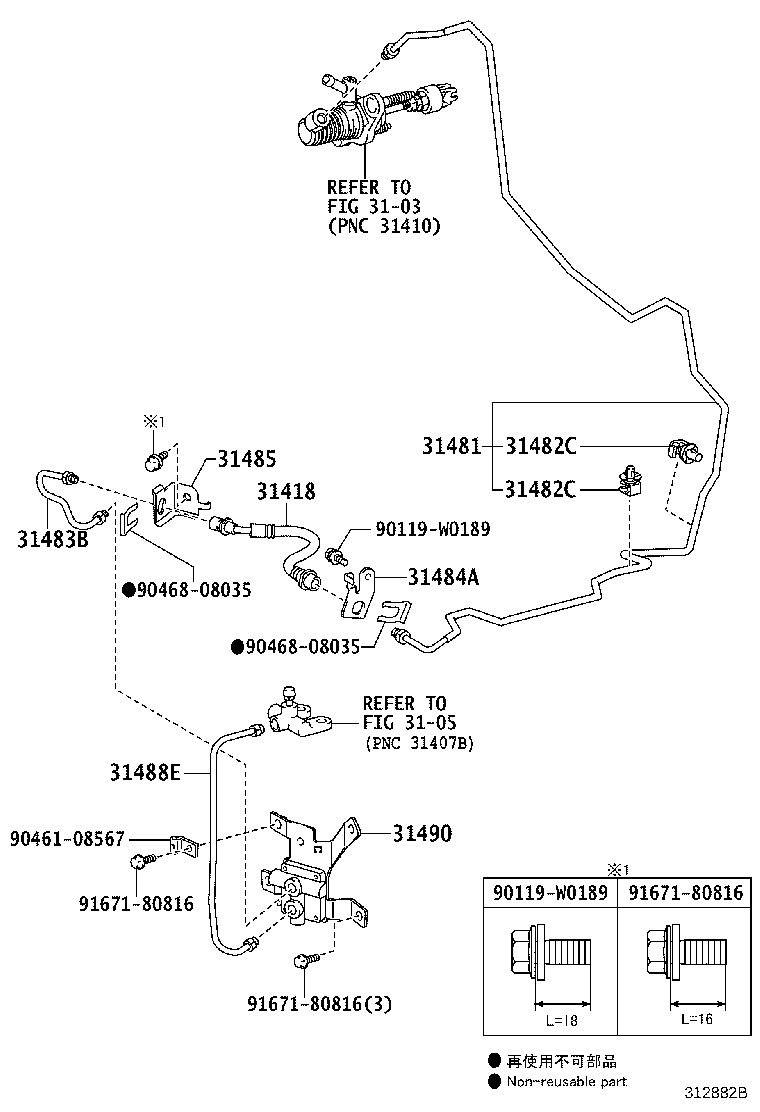 31481-0D340 TUBE, CLUTCH MASTER CYLINDER TO FLEXIBLE HOSE product image