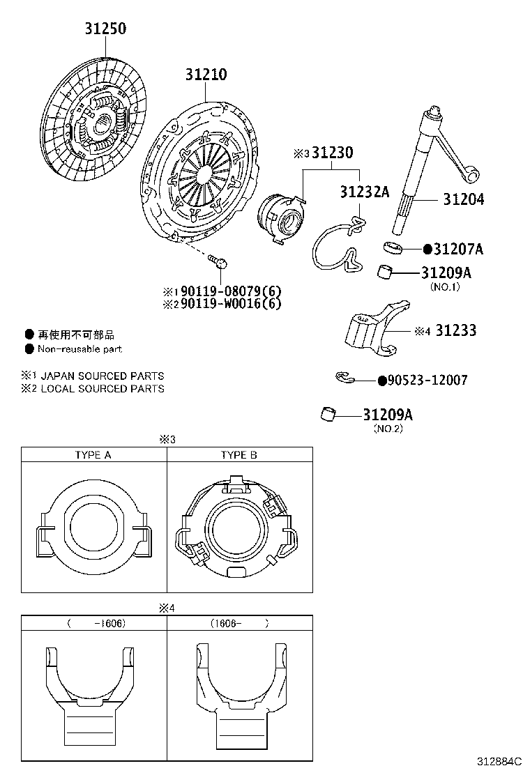 31250-52211 DISC ASSY, CLUTCH product image