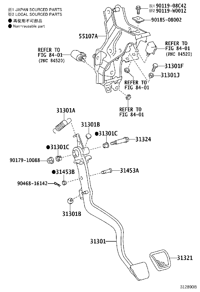 31481-02490 TUBE, CLUTCH MASTER CYLINDER TO FLEXIBLE HOSE product image