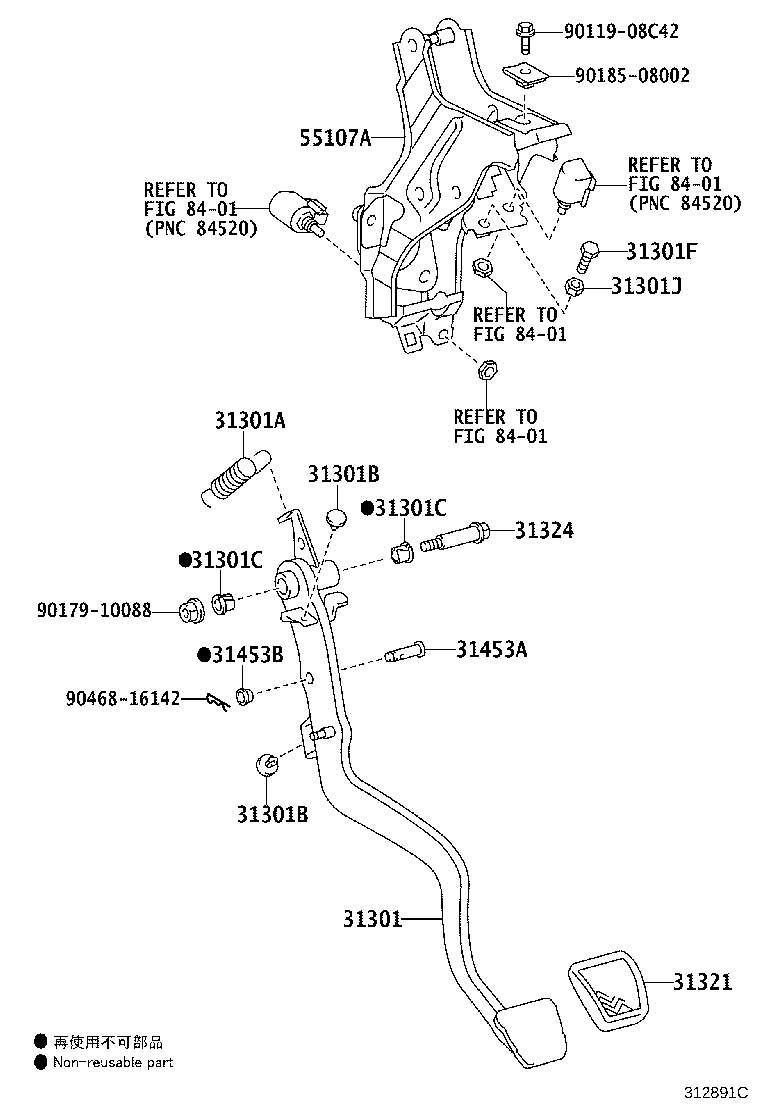 31301-02500 PEDAL SUB-ASSY, CLUTCH product image