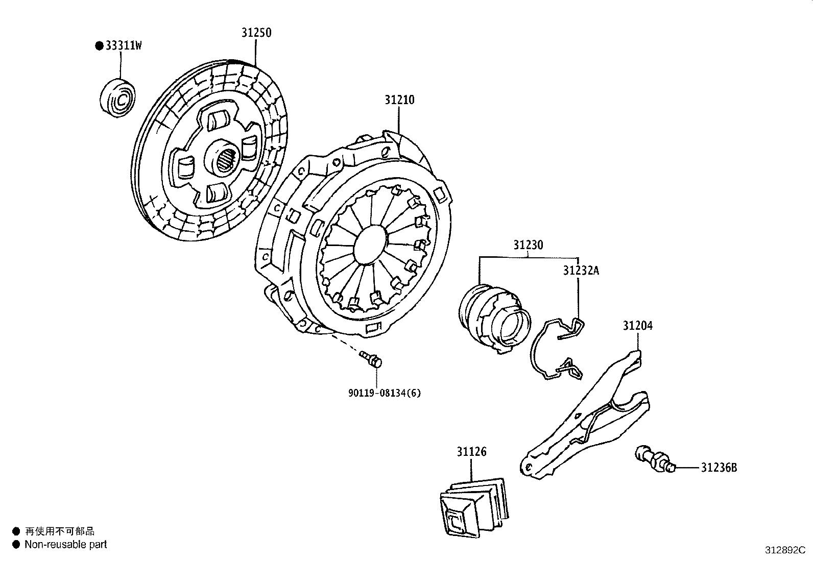 Toyota 31210-36292 COVER ASSY, CLUTCH